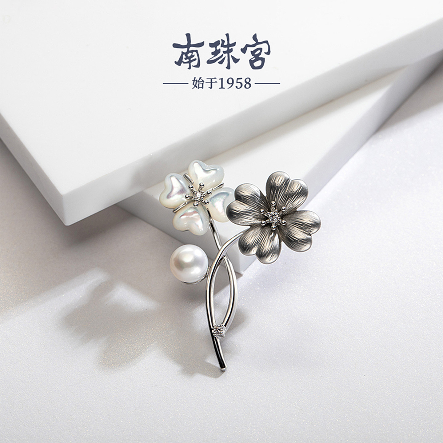 南珠宫淡水珍珠铜镀金四叶草图片