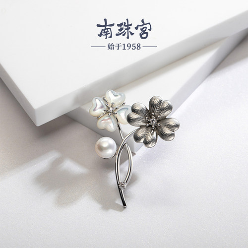 南珠宫淡水珍珠铜镀金四叶草