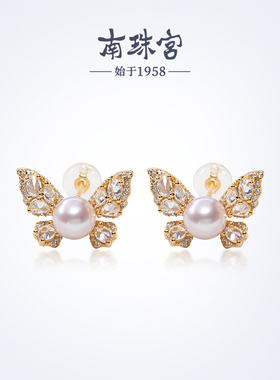 南珠宫蝴蝶925银海水珍珠耳环耳钉简约百搭E018SN
