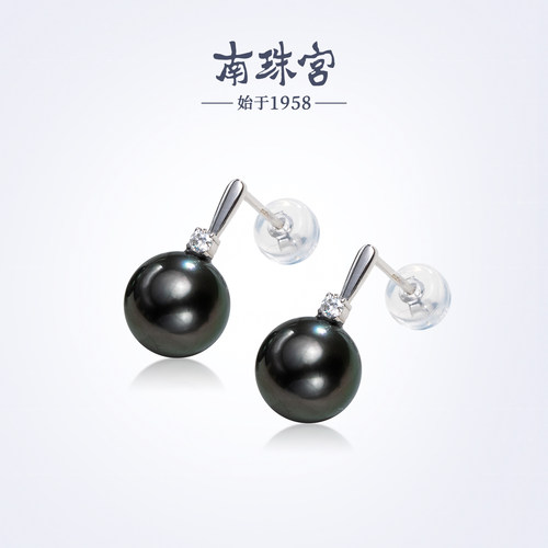 南珠宫流光18K金大溪地珍珠耳环强光圆形精致百搭生日礼物送老婆