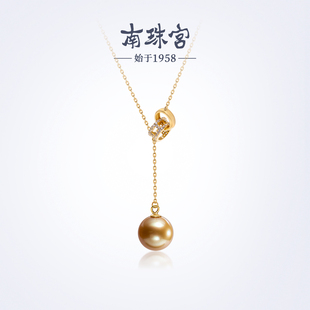 南珠宫坠日925银南洋金珠珍珠项链可调节强光圆形生日礼物送女友