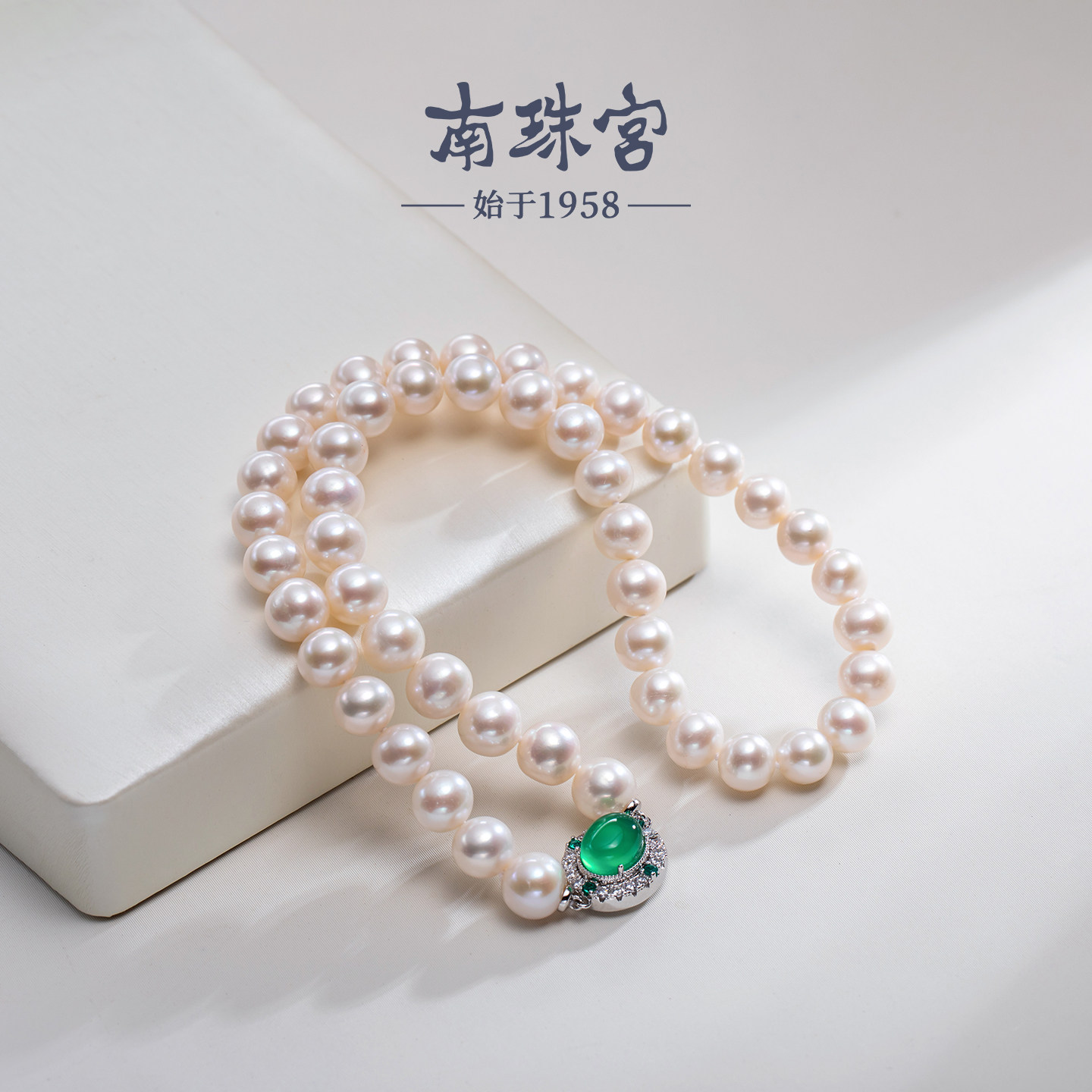 南珠宫玉髓淡水珍珠磁吸扣项链佩戴简约精致优雅晚宴婚庆送妈妈