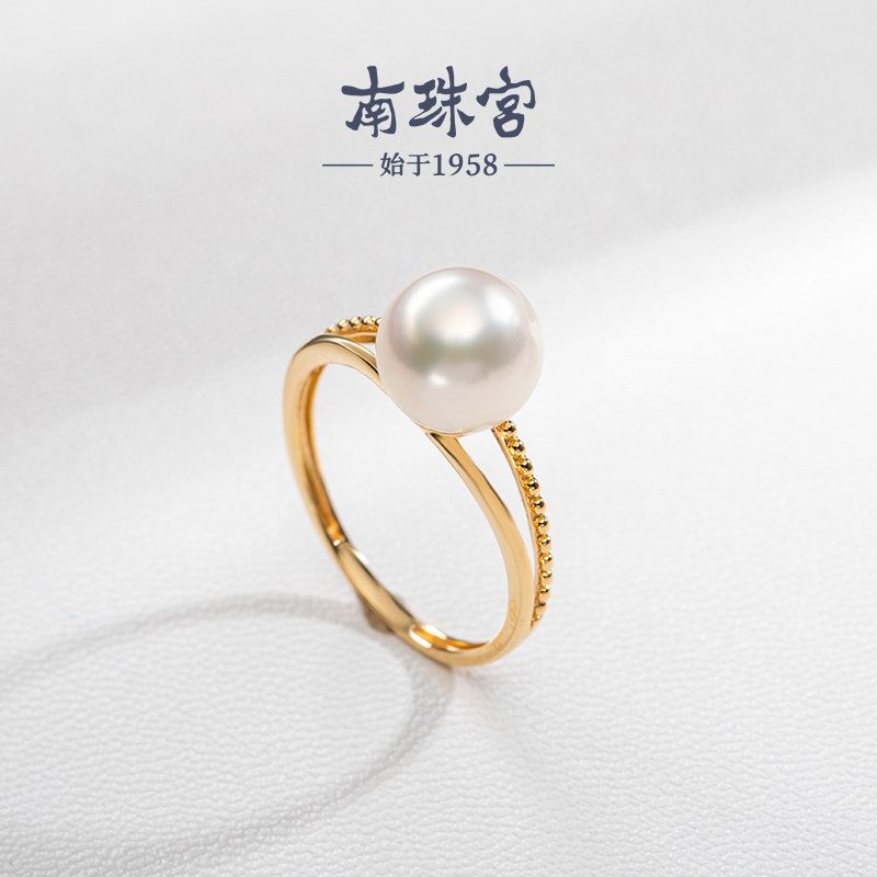 南珠宫18K金海水珍珠戒指 中国akoya南珠大颗粒J053KN