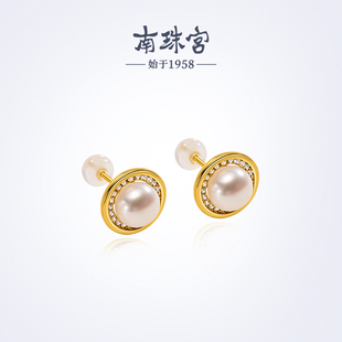 E065SD 南珠宫淡水珍珠耳钉耳饰925银小众高级感气质C