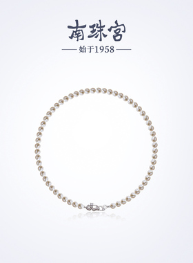 南珠宫蝶缘925银淡水珍珠项链年轻款生日礼物送礼女C-HJX147SD-Y