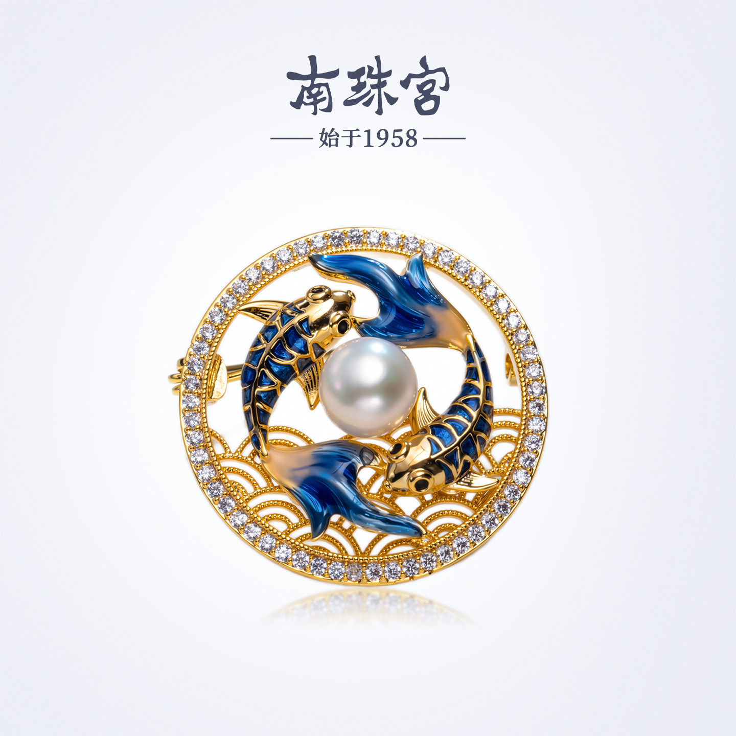 南珠宫瑞鲤淡水珍珠胸针简约百搭好运连连节日礼物送女友新年礼物,珠宝/钻石/翡翠,胸饰,淘宝优惠券,粉丝福利购,淘宝优惠卷