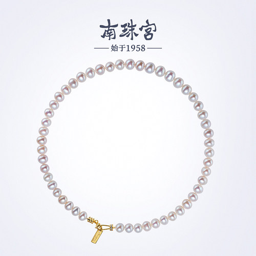 南珠宫淡水珍珠信封扣
