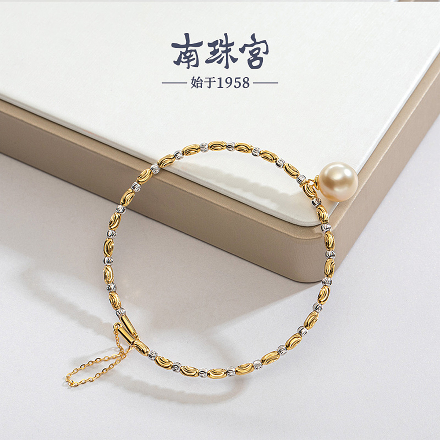 南珠宫项链天然海水珍珠图片