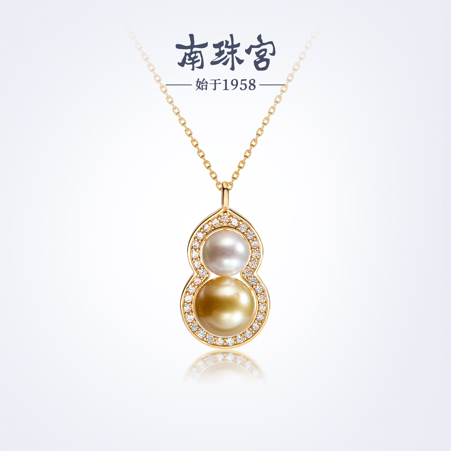 南珠宫福禄双珠925银海水金珠吊坠生日礼物送妈妈C-CJD105SN-J