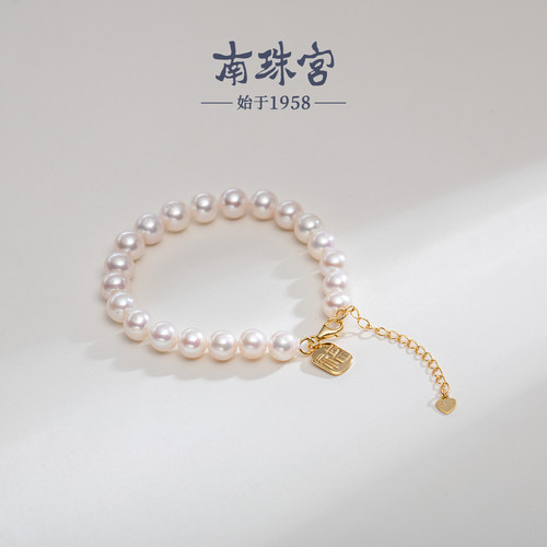 南珠宫珍珠手链925银方福牌