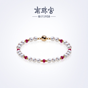 南珠宫红韵淡水珍珠手链项链套装福气美学典雅高贵生日礼物送妈妈