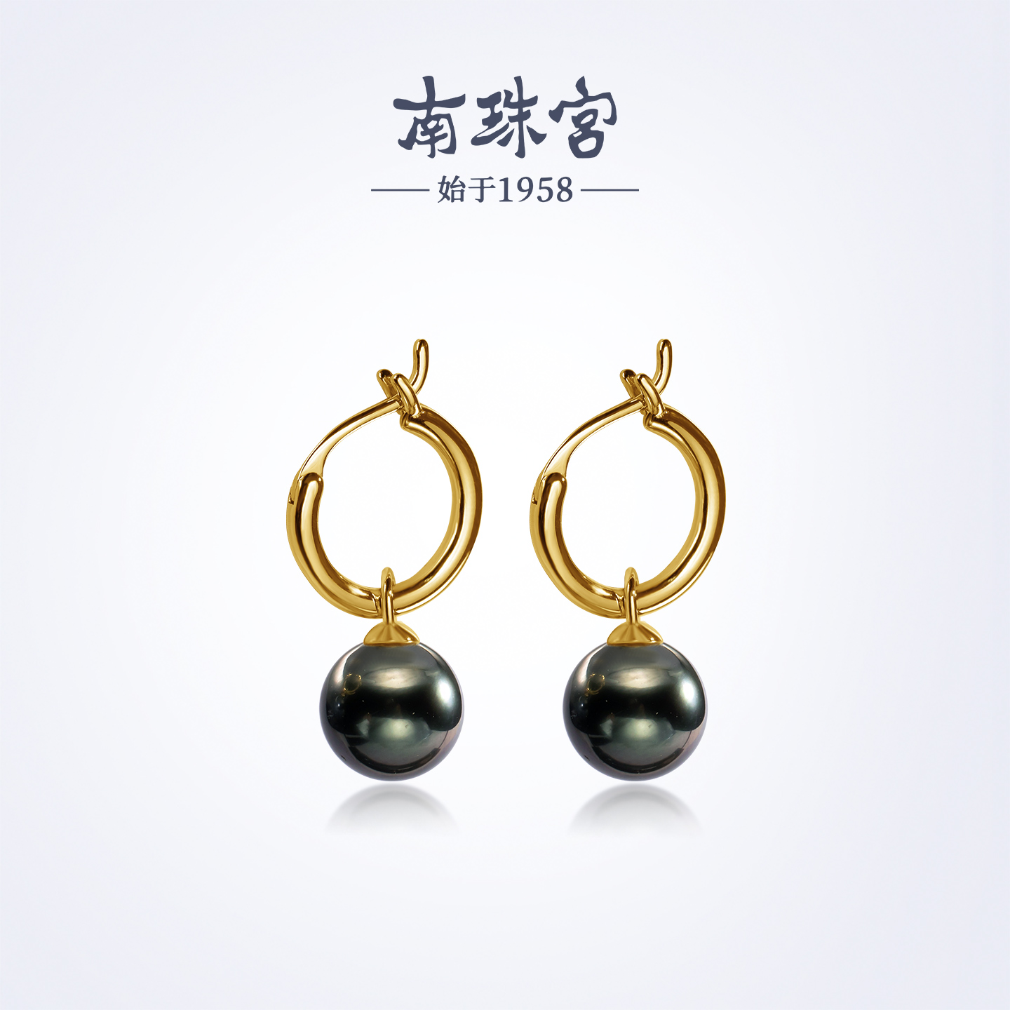 南珠宫大溪地海水珍珠耳钉耳圈年轻款百搭通勤生日礼物送女友