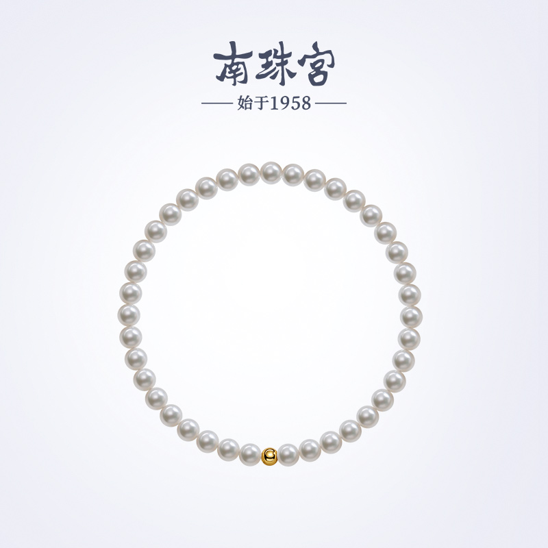南珠宫淡水珍珠弹力手链百搭通勤送妈妈C-S062SD-Y