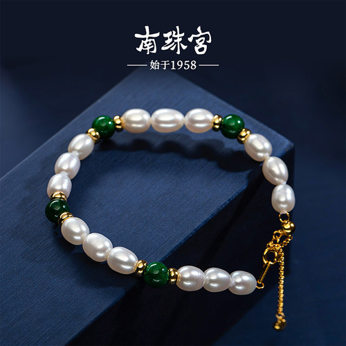 南珠宫淡水珍珠花式手链