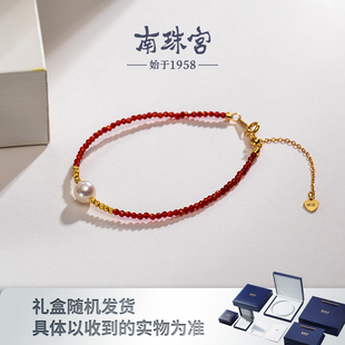S030SD 路路通C 简约时尚 南珠宫本命红色尖晶石珍珠手链项链套装