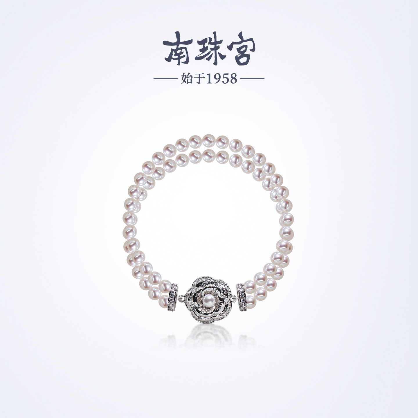 南珠宫淡水珍珠双层磁吸手链简约百搭年轻款生日礼物送女友S066D