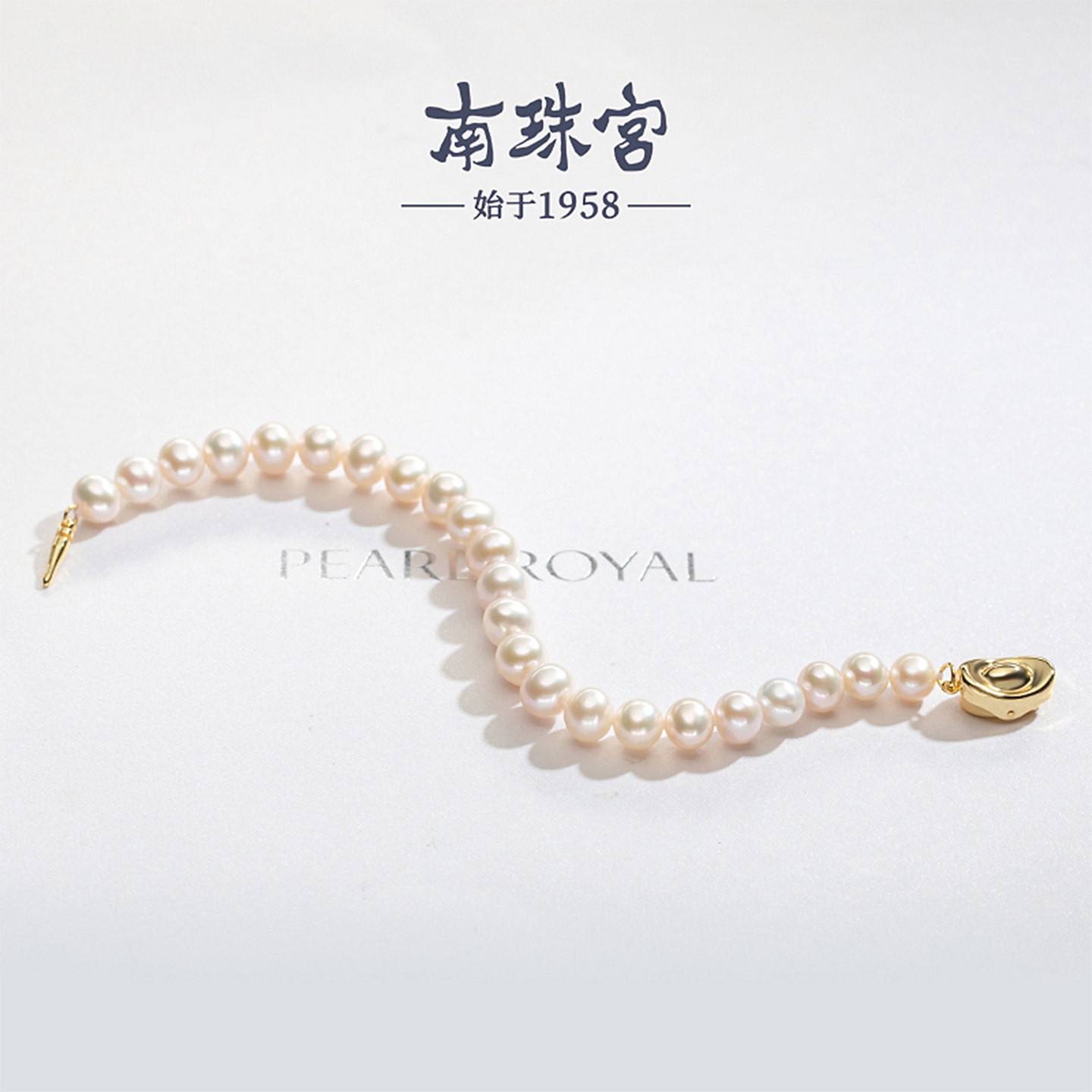 南珠宫中国传统国风系列 淡水珍珠手链合金元宝扣  C-S005AD-J