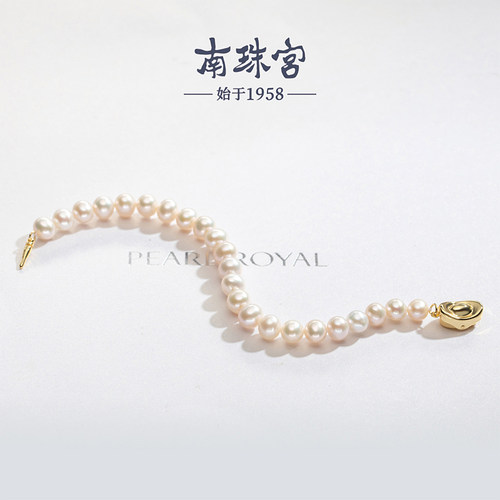 南珠宫珍珠手链合金元宝扣