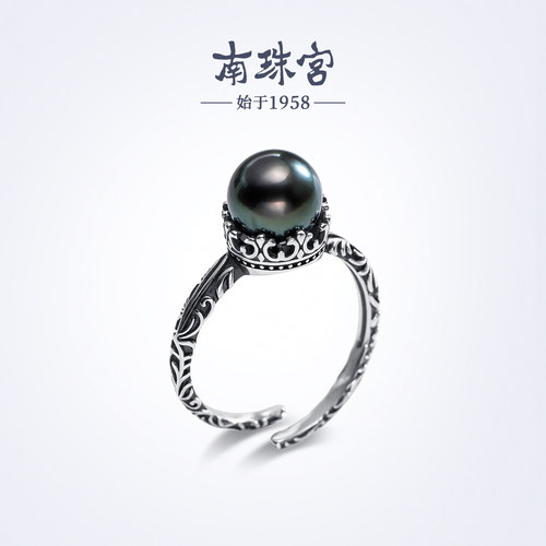 南珠宫黑珍珠925银复古女戒