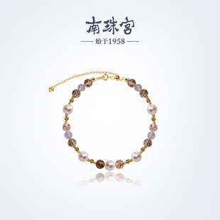 南珠宫海水珍珠水晶手链日常通勤穿搭生日礼物送女友C CYS095SN