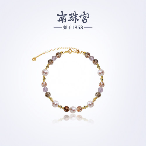 南珠宫海水珍珠水晶手链日常通勤穿搭生日礼物送女友C-CYS095SN-J