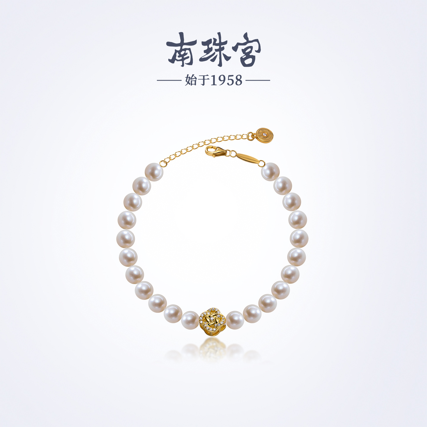 南珠宫925银淡水珍珠手链简约百搭通勤强光近圆送女友C-HJS058SD