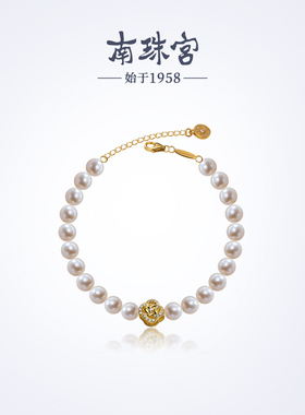 南珠宫925银淡水珍珠手链简约百搭通勤强光近圆送女友C-HJS058SD