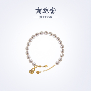 南珠宫925银淡水珍珠手链福禄简约百搭送妈妈C HJS086SD