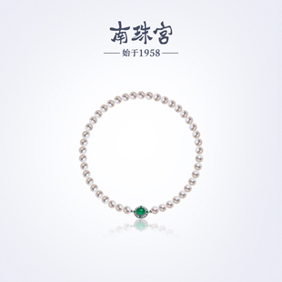 南珠宫玉髓淡水珍珠磁吸扣项链佩戴简约精致优雅晚宴婚庆送妈妈