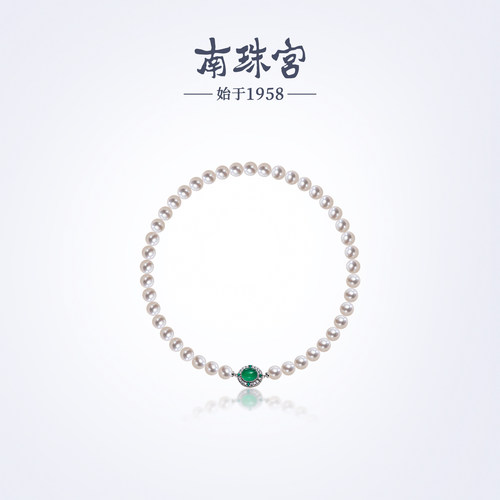 南珠宫玉髓淡水珍珠磁吸扣项链佩戴简约精致优雅晚宴婚庆送妈妈