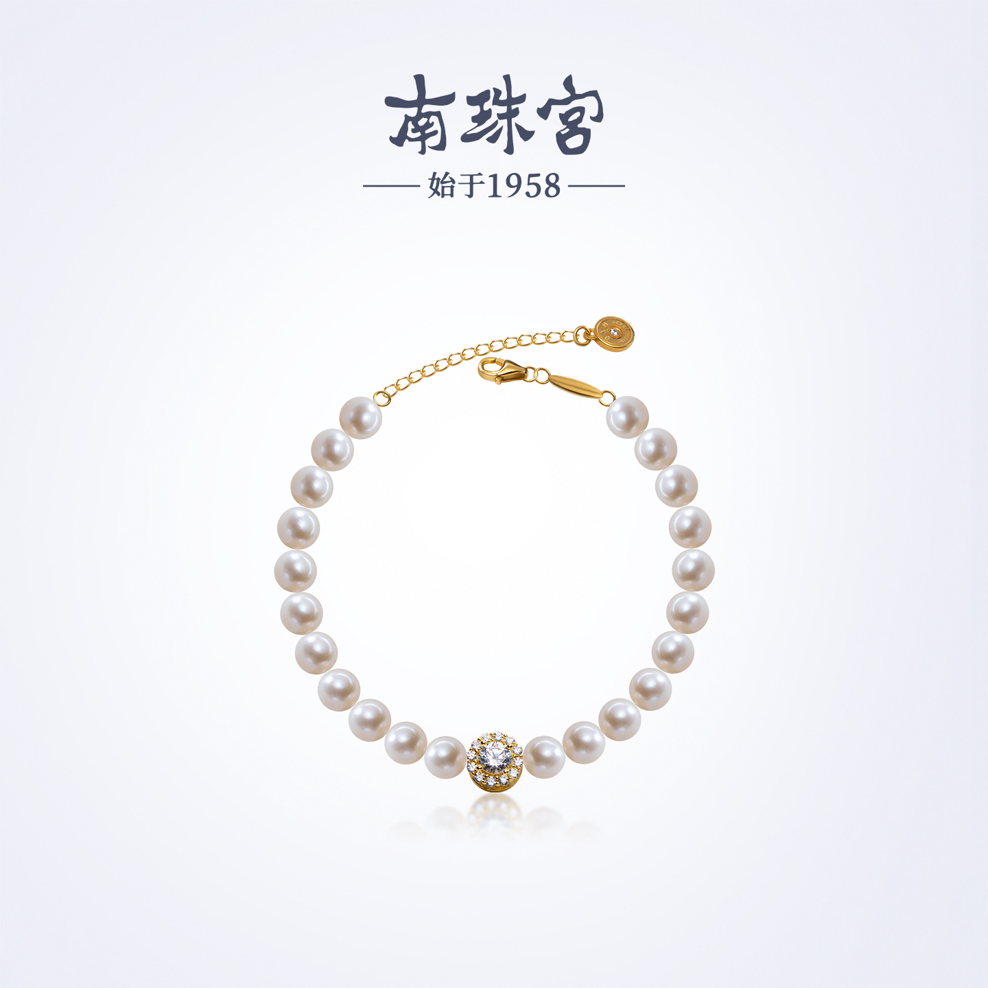南珠宫星空925银淡水珍珠手链强光近圆年轻款生日礼物送女友