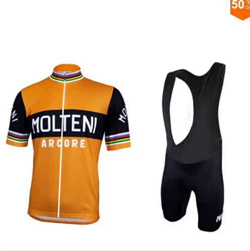 Tenue de cyclisme mixte - Ref 2219919 Image 1