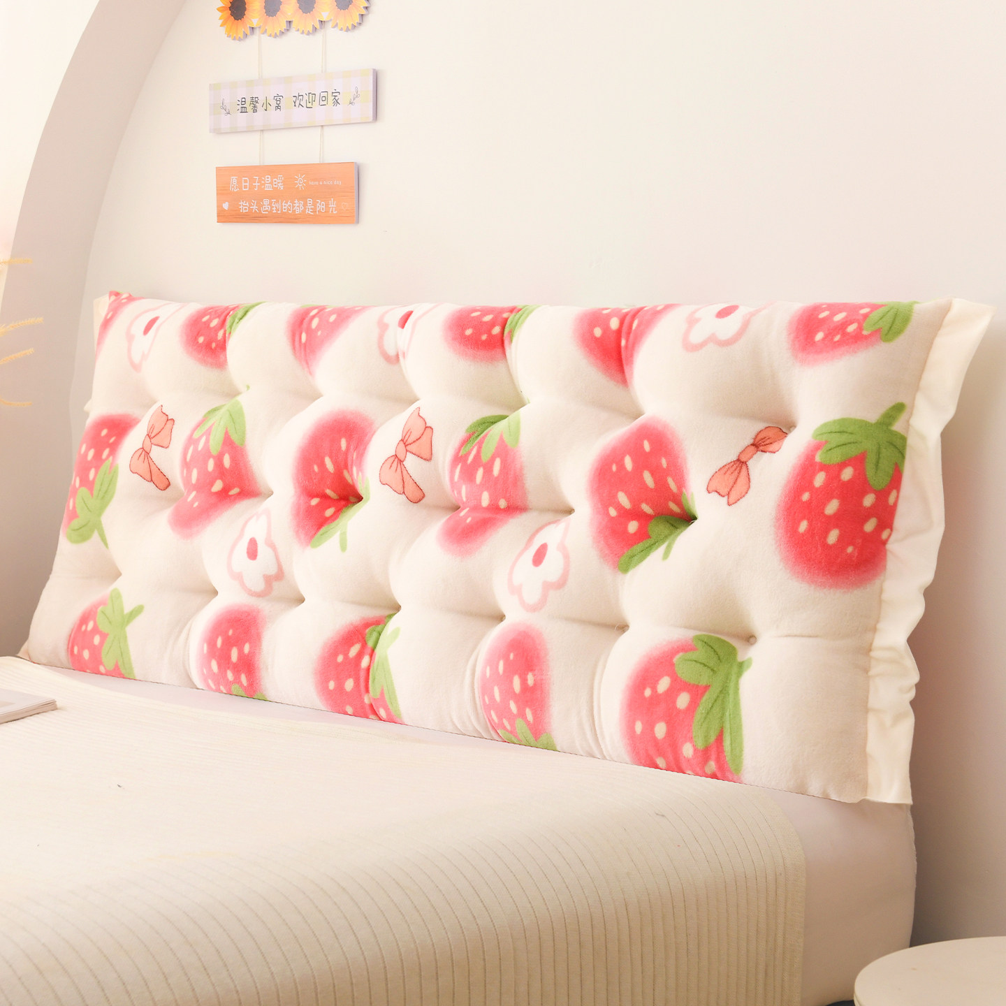 可爱床头靠垫软包靠背垫宿舍卧室护腰床上靠枕草莓榻榻米软垫免洗,居家布艺,床头靠垫,淘宝优惠券,粉丝福利购,淘宝优惠卷