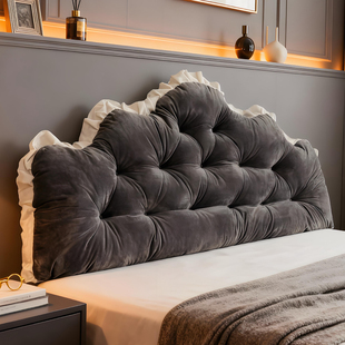 欧式卧室双人床上靠背出租屋床头靠垫防撞靠枕深灰免洗飘窗大软包