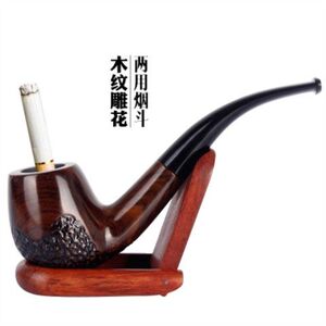 两用型黑檀木烟斗手工烟斗老式烟斗弯式石楠木实木烟斗烟袋锅杆便
