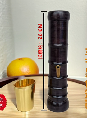 实木新款水烟筒大碌竹水烟简过滤烟具水烟斗马蹄脚云南湛江化州特