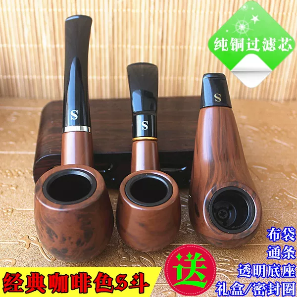 Товары от 一站式淘物天堂