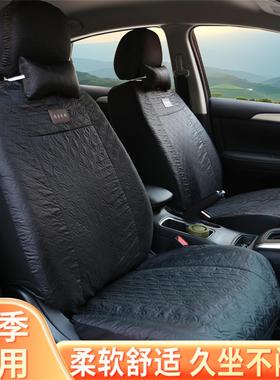 长安铃木奥拓座套天语SX4启悦雨燕吉姆尼北斗星x5汽车座椅套全包