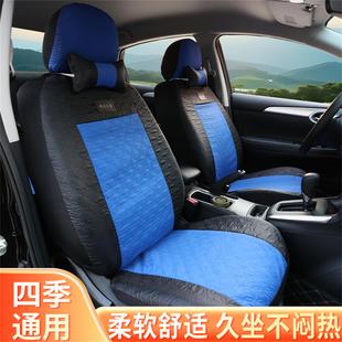 通用汽车坐垫套 长安跨越王x1X3X5双排座套神骐T10t20单排货车四季