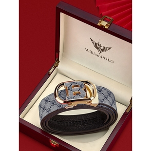 酷奇男士皮带腰带男耐磨带身合金扣头皮带牛皮皮带时尚字母扣