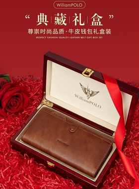 酷奇钱包男士黄色皮夹真皮手拿包复古潮牌卡包驾驶证银包双折