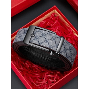 酷奇皮带男士高级感商务休闲真皮正品男士腰带自动扣裤腰带男