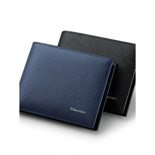 零钱包 酷奇钱包男头层牛皮新款 小款 小巧超薄卡包真皮短款 正品