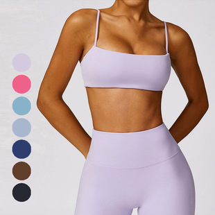 欧美云感速干吊带瑜伽内衣女美背性感裸感运动文胸打底健身服上衣