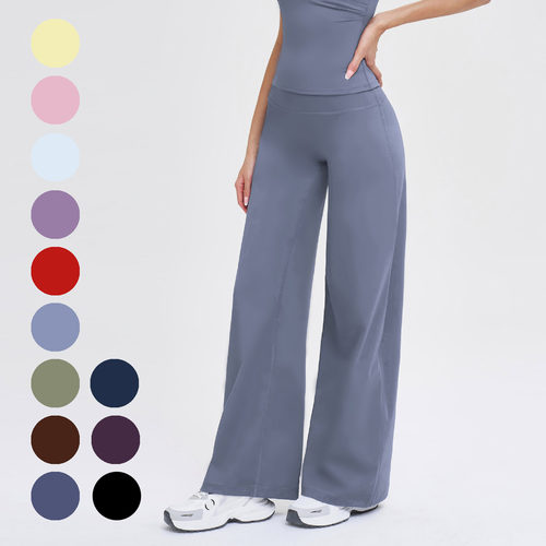 Lori磨毛瑜伽直筒裤女速干显瘦宽松健身阔脚休闲长裤运动阔腿裤