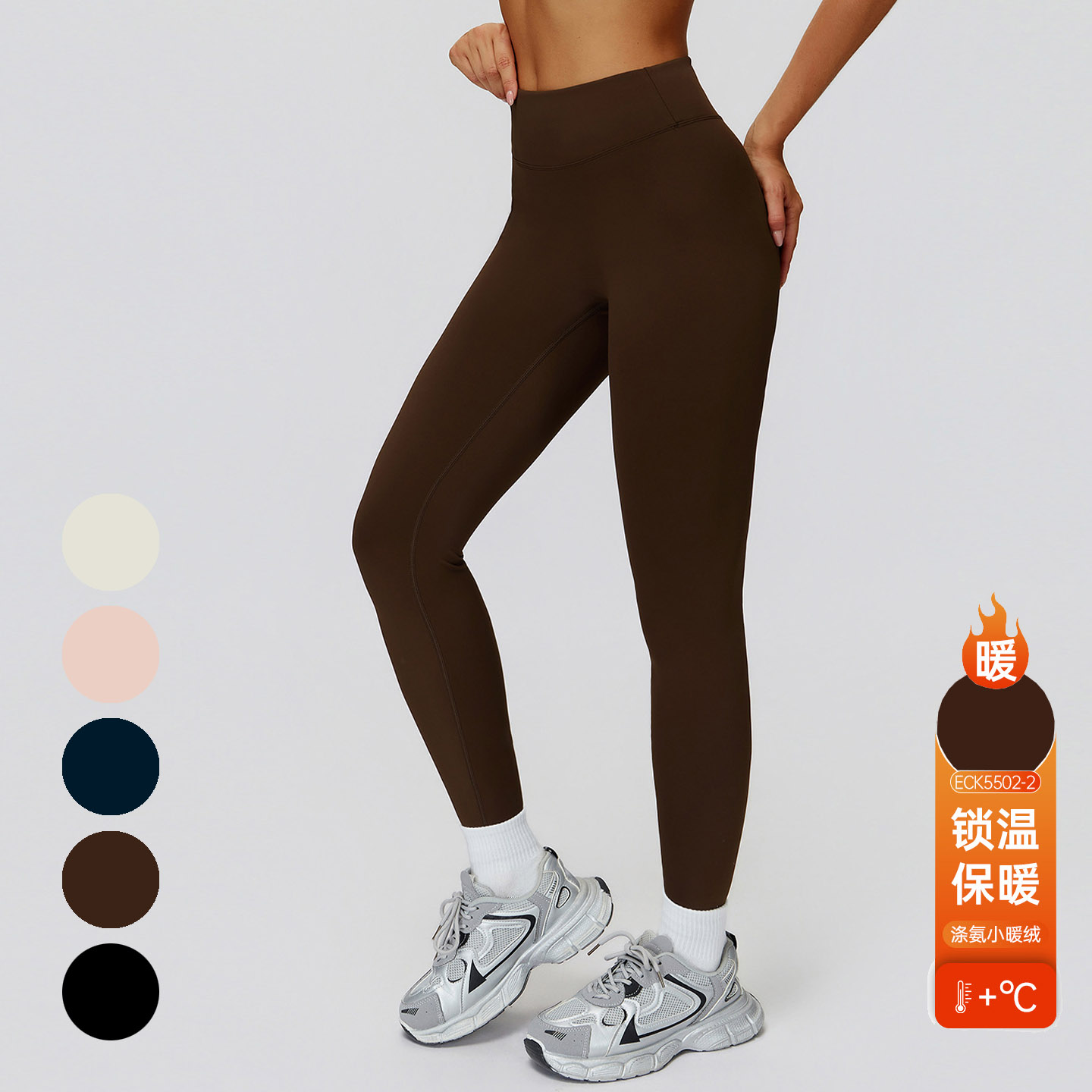 Lori内里薄绒瑜伽长裤女秋冬保暖高腰紧身裤户外运动跑步健身长裤