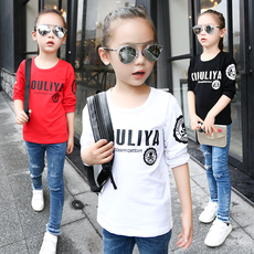 Robes pour fille - Ref 2046941 Image 35