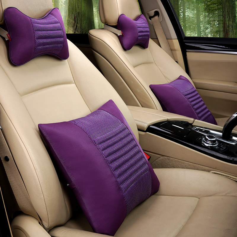 汽车头枕抱枕四件套紫色四季车用抱枕靠枕腰靠养生车内枕头腰枕垫