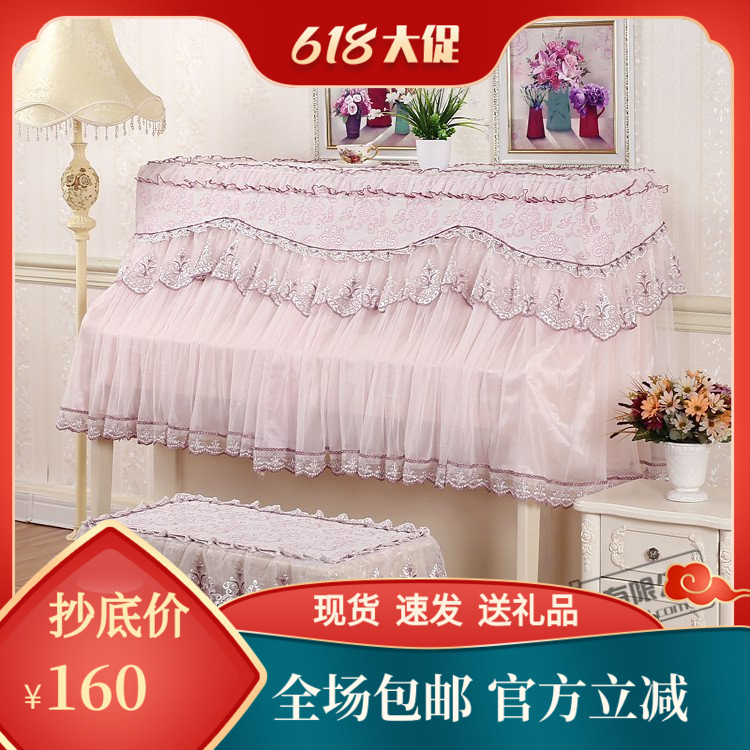 廠家直銷可定做全包中開鋼琴罩