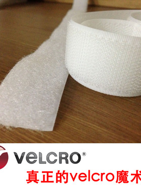 VELCRO Brand威扣品牌魔术贴尼龙搭扣普通缝纫型宽2.5cm/5cm